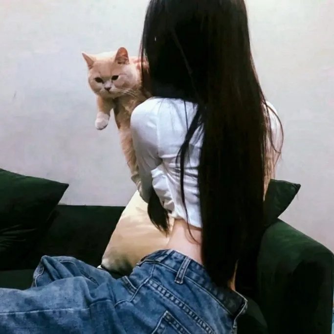 陪她一会儿